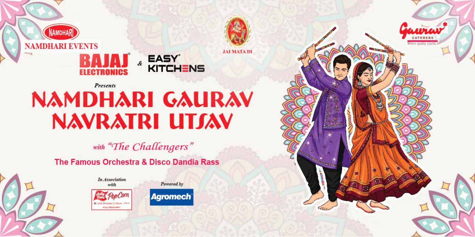 Navaratri utasav-2025