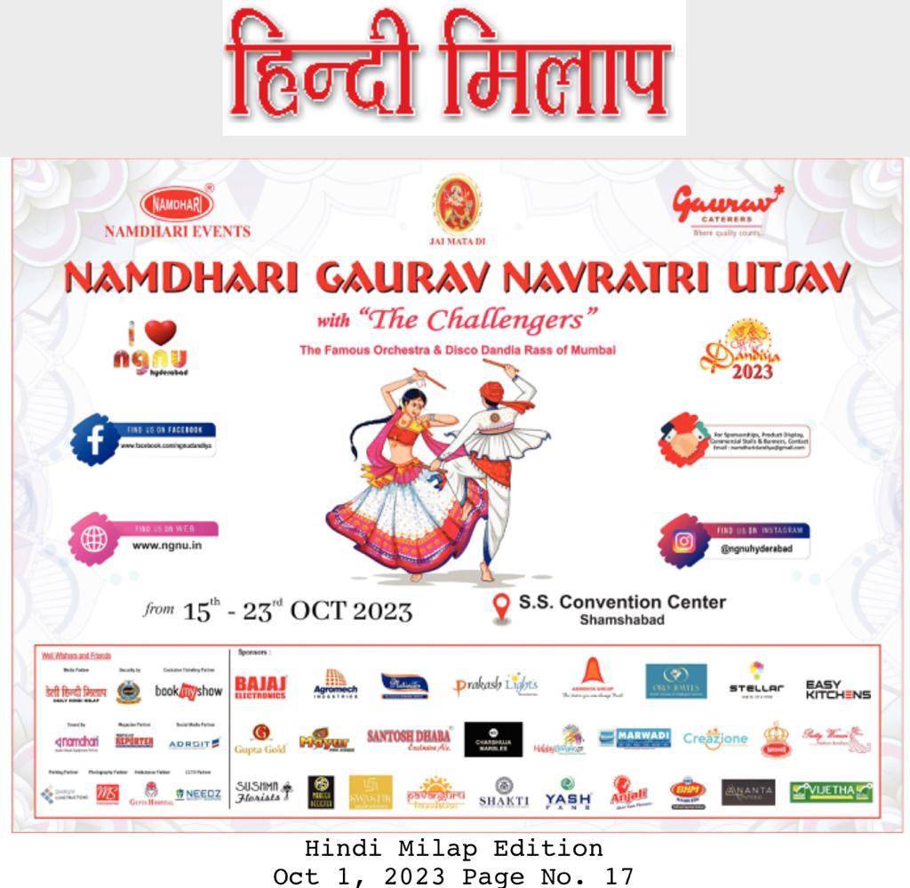 Namdhari Gaurav Navratri Utsav 01-Oct-2023