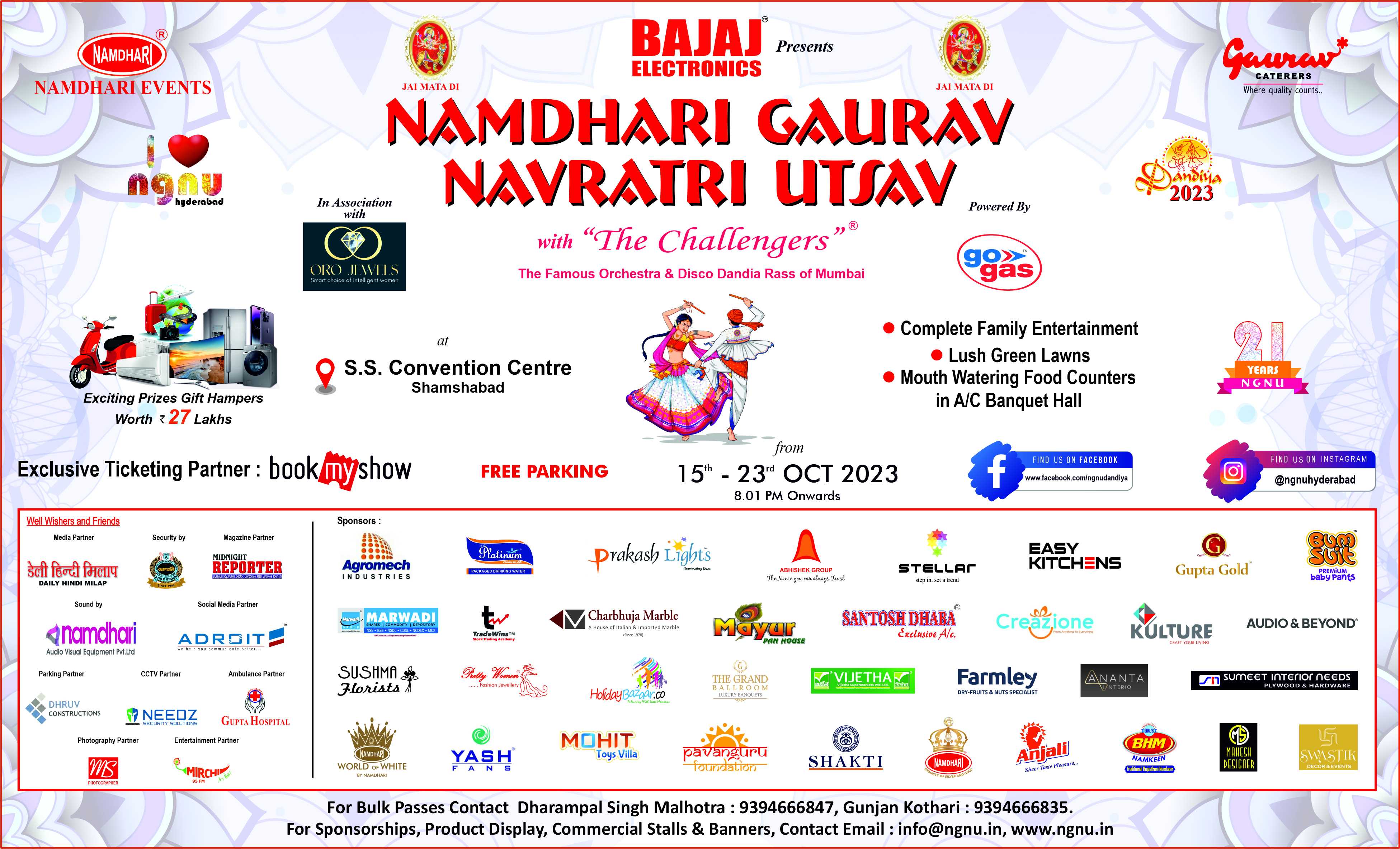 Namdhari Gaurav Navratri Utsav 14-Oct-2023